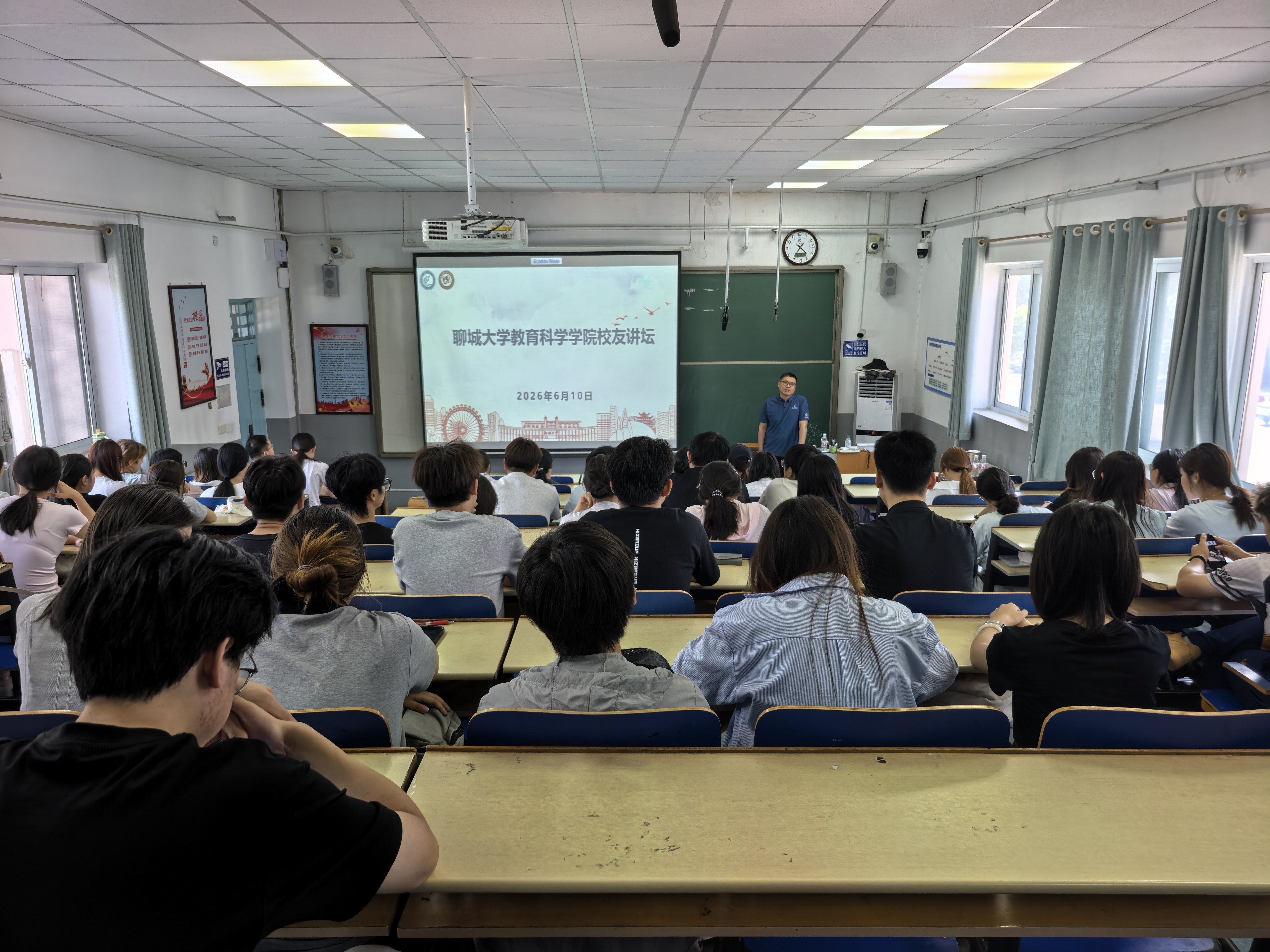 员工.jpg