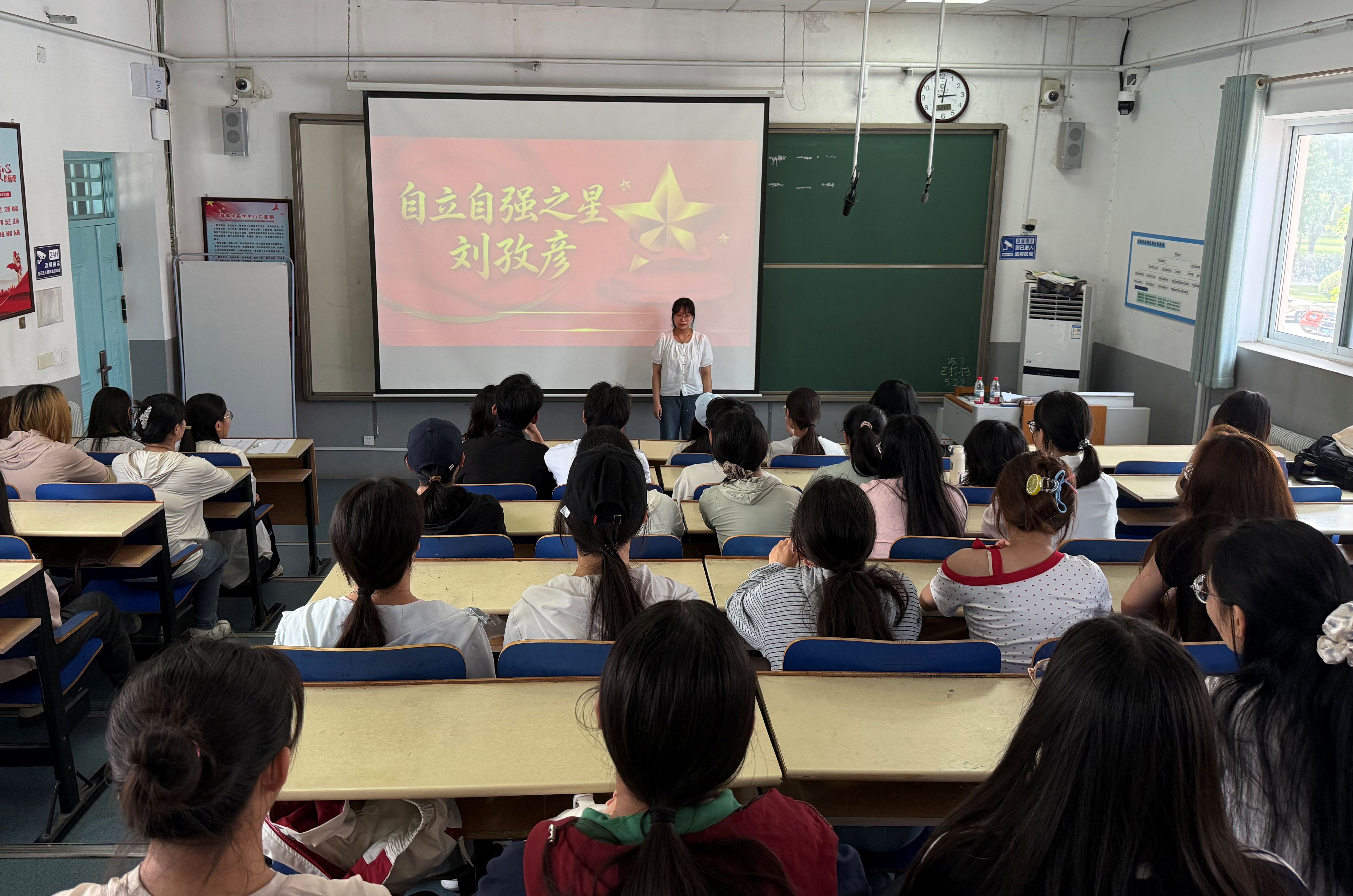 自强自立.jpg